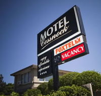 Cessnock Motel - Sunshine Coast Guide