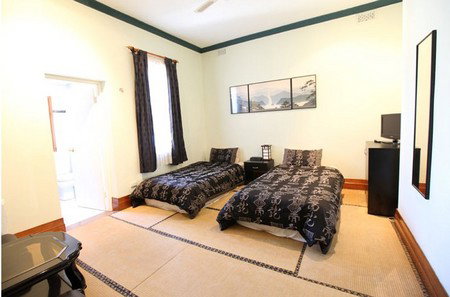 Alishan International Guesthouse - Sunshine Coast Guide 2