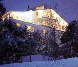 Attunga Alpine Lodge and Apartments - Sunshine Coast Guide