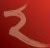 Rendezvous  Grand Hotel Perth - Sunshine Coast Guide