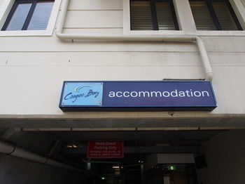 Coogee Bay Hotel - Boutique - Sunshine Coast Guide 27