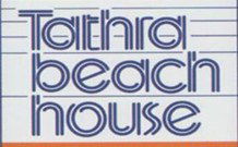 Tathra Beach House Apartments - Tathra - Sunshine Coast Guide 3