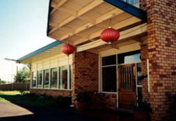 Apex Motor Inn - Sunshine Coast Guide 0