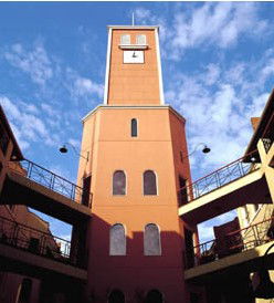 Clocktower Apartments - Sunshine Coast Guide 0