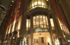 City Recital Hall Angel Place - Sunshine Coast Guide 1