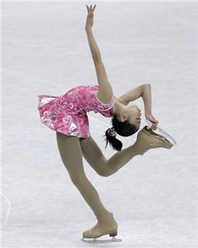 Macquarie Ice Rink - Sunshine Coast Guide 0