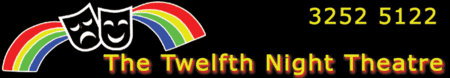 Twelfth Night Theatre - Sunshine Coast Guide
