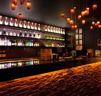 Strike Wintergarden - Sunshine Coast Guide