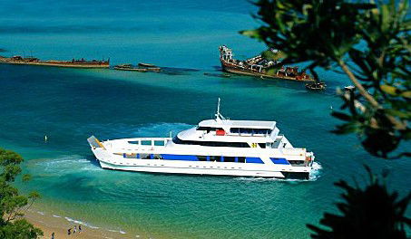 Queensland Day Tours - Sunshine Coast Guide 0