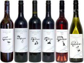 Rookery Wines - Sunshine Coast Guide 0