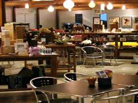 Ruston's Rose Garden And Visitor Centre - Sunshine Coast Guide 0