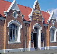 West Coast Heritage Centre - Sunshine Coast Guide