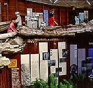 West Coast Visitor Information and Booking Centre - Sunshine Coast Guide