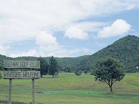 Zeehan Golf Course - Sunshine Coast Guide 0