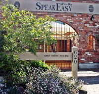 Speakeasy Wine Bar - Sunshine Coast Guide