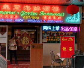Emperor's Garden Restaurant - Sunshine Coast Guide 0