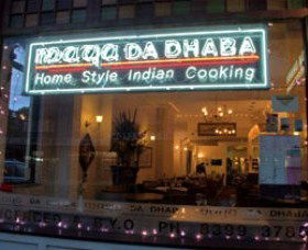 Maya Da Dhaba - Sunshine Coast Guide 0