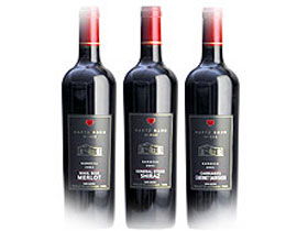 Hartz Barn Wines - Sunshine Coast Guide 0