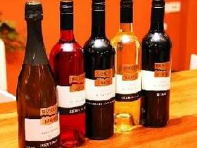 Thachi Wines - Sunshine Coast Guide 1