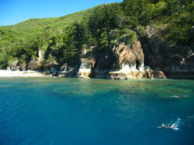 Blue Pearl Bay - Sunshine Coast Guide 0