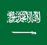 Saudi Arabia Royal Embassy of - Sunshine Coast Guide