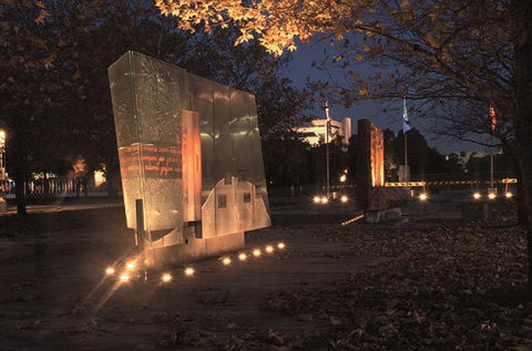 Reconciliation Place - Sunshine Coast Guide 1