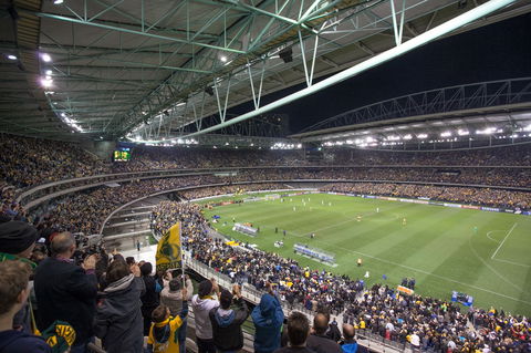 Marvel Stadium - Sunshine Coast Guide 1