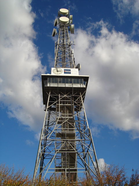Shepparton Tower - Sunshine Coast Guide 2