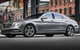 Mercedes S-Class Car Melbourne Airport To CBD - thumb 4