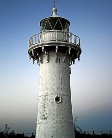 Warden Head Lighthouse - Sunshine Coast Guide 0