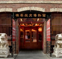Museum of Chinese Australian History - Sunshine Coast Guide