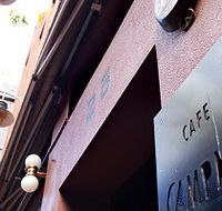 Campari - Sunshine Coast Guide