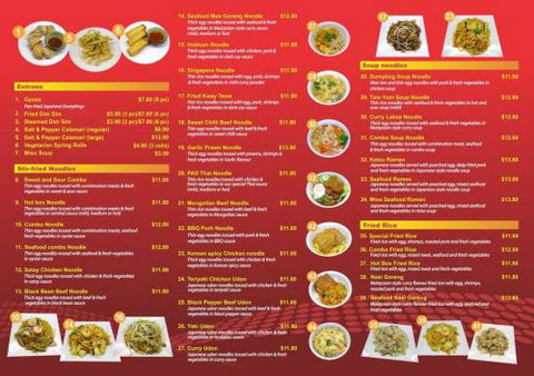 Noodle Sushi Bar Mount Gambier - Sunshine Coast Guide 0