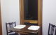 Gaerwood B & B - thumb 6