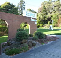 Healesville Motor Inn - Sunshine Coast Guide