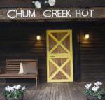 Chum Creek Hut - Sunshine Coast Guide