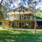 Amaroo Sunset Lodge - Sunshine Coast Guide 0