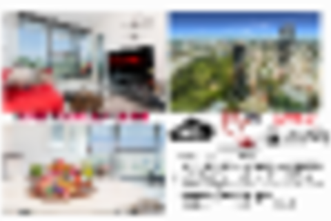 THE VERTIGO Brisbane CBD Modern 2 Bed / NETFLIX - Sunshine Coast Guide 5