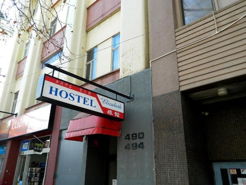 Elizabeth Hostel - Sunshine Coast Guide 0