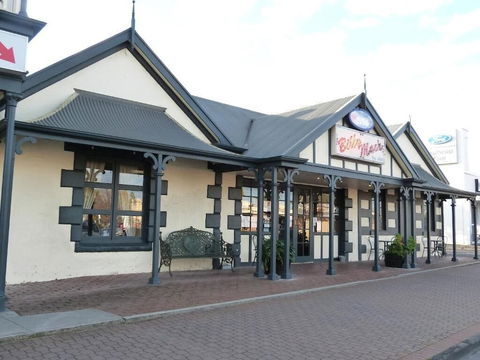Naracoorte Hotel Motel - Sunshine Coast Guide 0