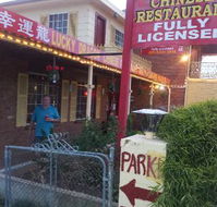 Lucky Dragon Chinese Restaurant - Sunshine Coast Guide