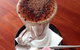 Globe Cafe - thumb 1