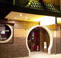 On Lee Chinese Seafood Restaurant