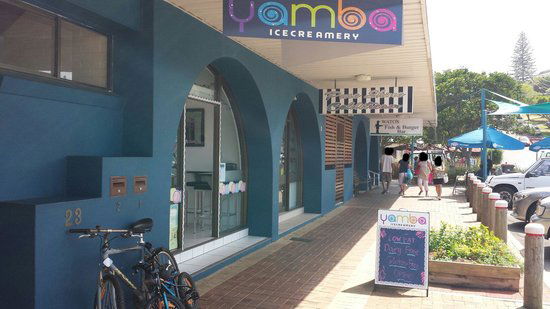 Wooloweyah NSW Sunshine Coast Guide