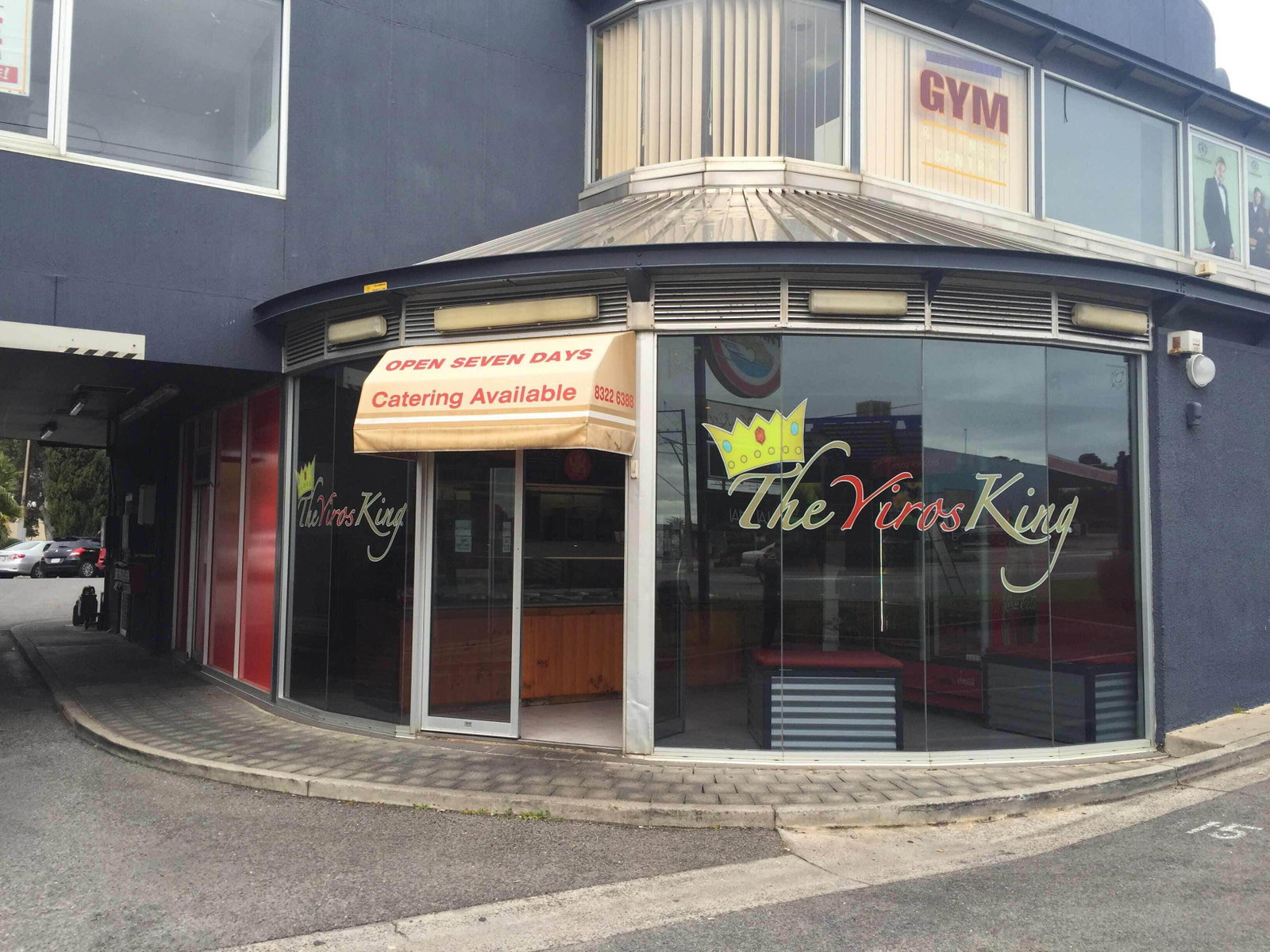 Reynella SA Sunshine Coast Guide