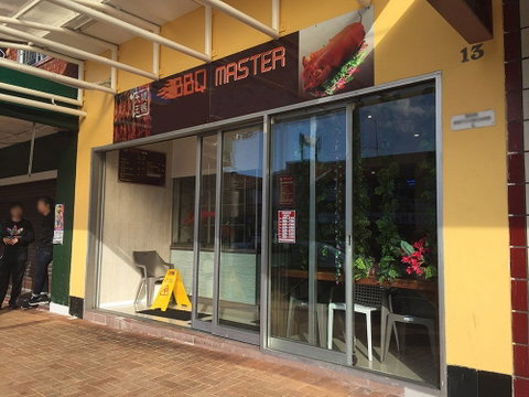 BBQ Master - Sunshine Coast Guide 0