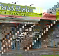 Pind Baluchi - Sunshine Coast Guide
