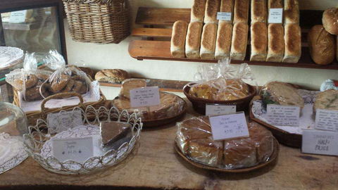 Hominy Bakery - Sunshine Coast Guide 0