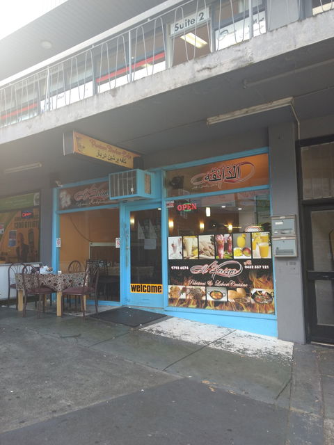 Al Zaiqa - Sunshine Coast Guide 0