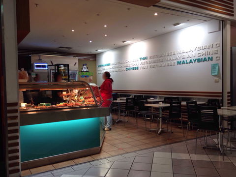 Jumbo Asian Cuisine - Sunshine Coast Guide 0